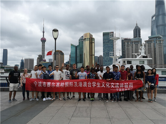 賽爾文化交流團上海、杭州行
