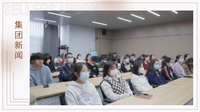 守好經營“防火線”，嚴把集團安全關 ——集團成功組織消防安全培訓與演練活動