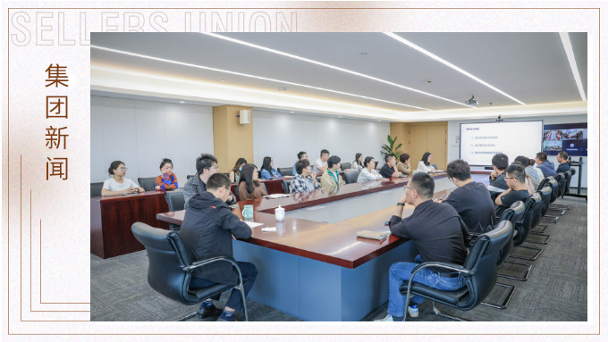 校企攜手賦能設(shè)計(jì)人才，助力發(fā)展新質(zhì)生產(chǎn)力
