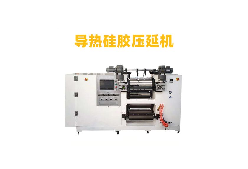 橡膠壓延機：工業(yè)制造的心臟-2