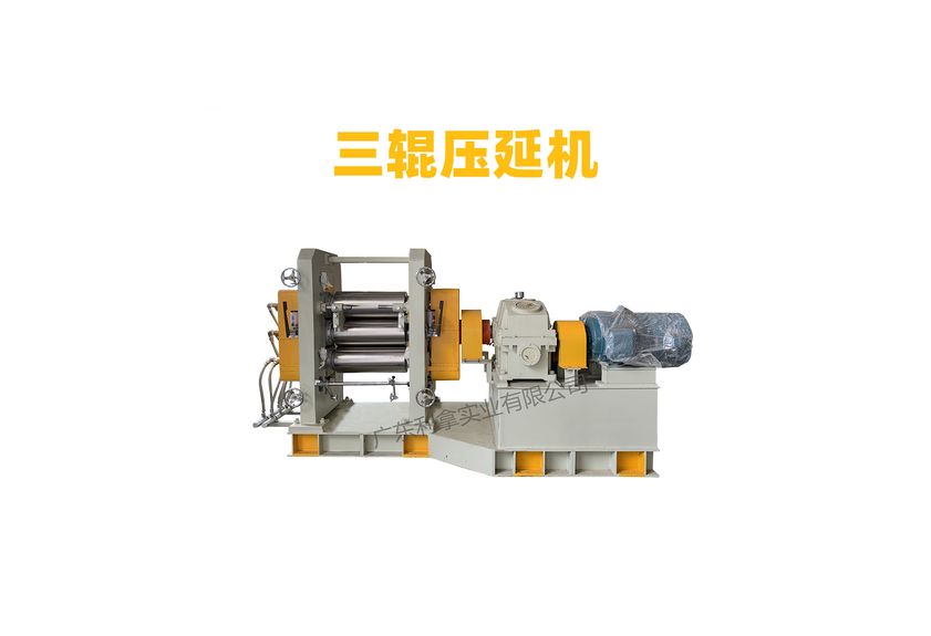 PTFE壓延機：高效生產(chǎn)的關(guān)鍵設(shè)備-3