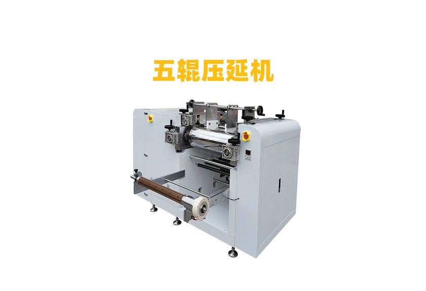 鋁箔壓延機：高效生產與創新技術-2