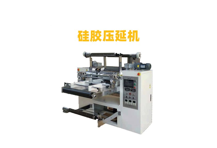 鋰電池極片壓延機：技術革新與應用前景