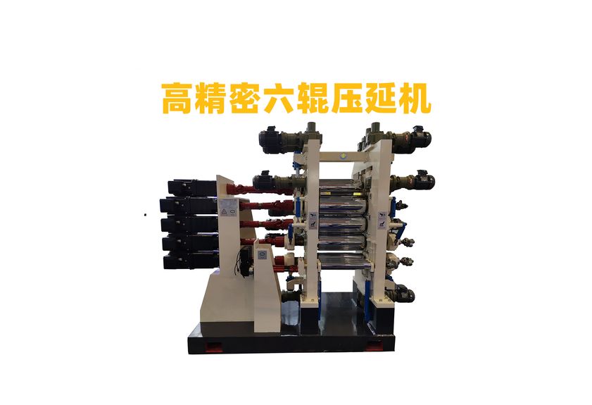 探索氫燃料電池雙極板壓延機生產(chǎn)線的革新與挑戰(zhàn)-1