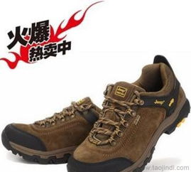 廠家直銷(xiāo)，品質(zhì)優(yōu)選 真皮低幫防水登山鞋批發(fā)全解析